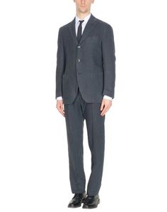 Костюм Lardini
