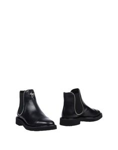 Полусапоги и высокие ботинки Giuseppe Zanotti Design