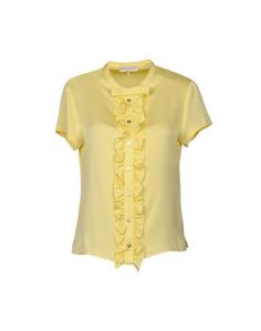 Pубашка Emilio Pucci