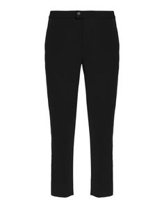 Повседневные брюки Rag & Bone