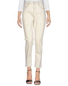 Джинсовые брюки Maison Scotch