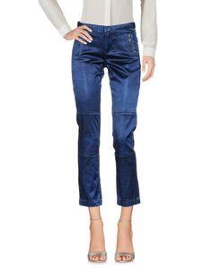 Повседневные брюки Guess