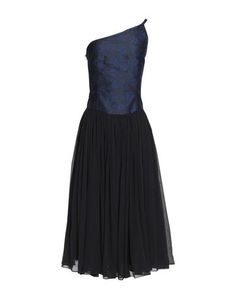 Платье до колена Merchant Archive