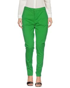 Повседневные брюки Maison Scotch
