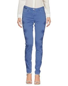 Повседневные брюки Maison Scotch