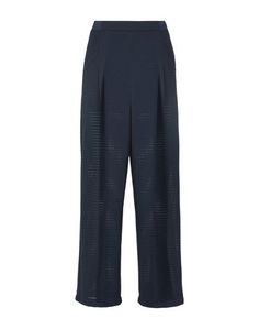 Повседневные брюки Emporio Armani