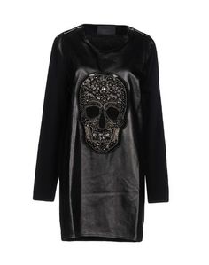Короткое платье Philipp Plein
