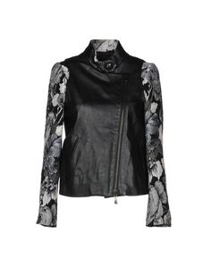 Куртка Pinko