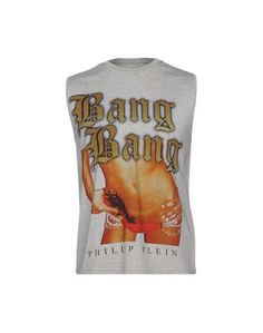Футболка Philipp Plein