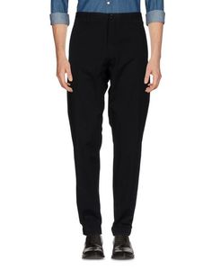 Повседневные брюки Boss Black