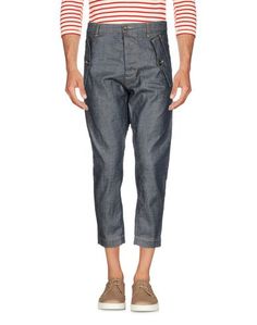 Джинсовые брюки Dsquared2
