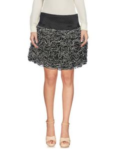 Юбка до колена RED Valentino