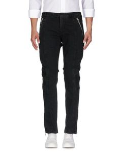 Джинсовые брюки Pierre Balmain