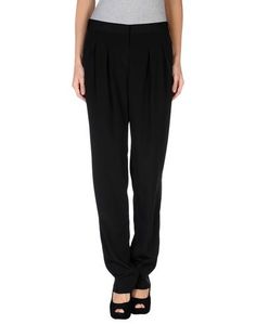 Повседневные брюки Blugirl Blumarine