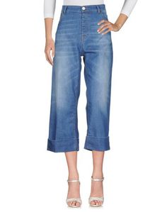 Джинсовые брюки Pinko