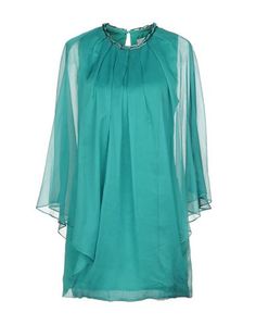Короткое платье Halston Heritage