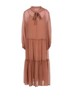 Длинное платье SEE BY ChloÉ