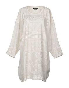 Короткое платье Isabel Marant