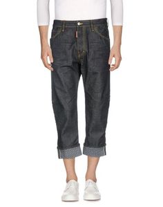 Джинсовые брюки Dsquared2
