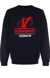 Хлопковый свитшот с логотипом бренда Vetements