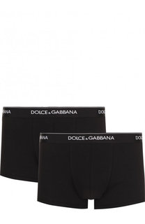 Комплект из двух хлопковых боксеров с широкой резинкой Dolce &amp; Gabbana