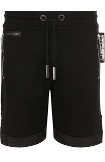 Хлопковые шорты с отделкой Philipp Plein
