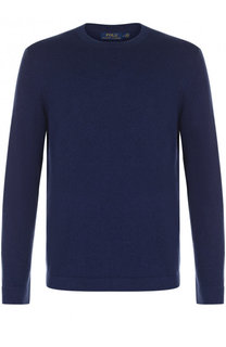 Кашемировый джемпер тонкой вязки Polo Ralph Lauren