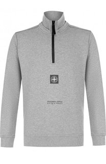 Хлопковый джемпер с воротником стойкой Stone Island