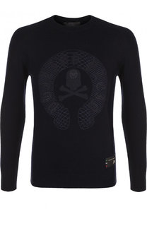 Кашемировый джемпер с отделкой Philipp Plein