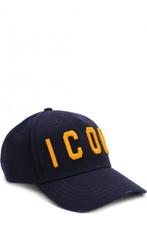 Хлопковая бейсболка Icon Dsquared2