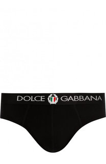 Хлопковые брифы с широкой резинкой Dolce &amp; Gabbana