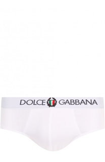 Хлопковые брифы с широкой резинкой Dolce &amp; Gabbana