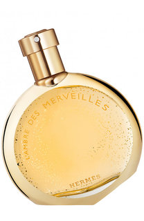 Парфюмерная вода LAmbre des Merveilles Hermès