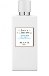 Лосьон для тела Un Jardin en Méditerranée Hermès
