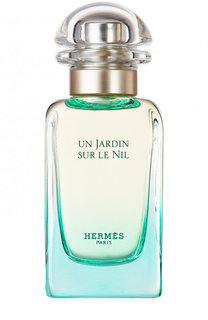 Туалетная вода Un Jardin sur le Nil Hermès