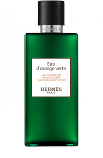 Лосьон для тела Eau dorange verte Hermès