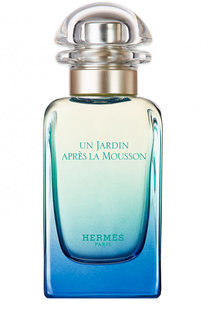 Туалетная вода Un Jardin après la Mousson Hermès