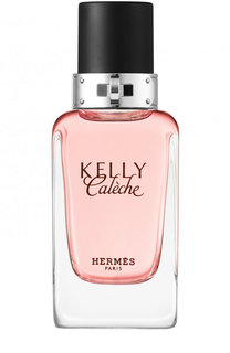 Туалетная вода Kelly Calèche Hermès