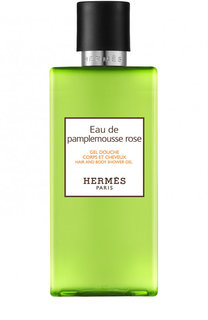Гель для душа Eau de pamplemousse rose Hermès