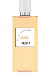Гель для душа Eau des Merveilles Hermès