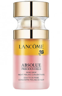 Ночной двухфазный пилинг-концентрат Absolue Precious Cells Rose Drop Lancome