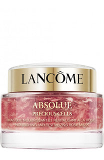 Маска с лепестками роз Absolue Precious Cells Lancome