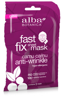 Лифтинговая маска ALBA BOTANICA