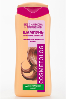 Шампунь профилактический Cosmetolog