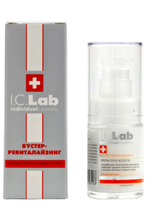 Бустер-ревиталайзинг I.C.LAB INDIVIDUAL COSMETIC