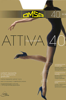 Колготки 40 den ЧЕРНЫЕ OMSA