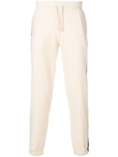 velvet touch track pants Sergio Tacchini