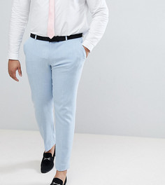 Нежно-голубые зауженные брюки ASOS PLUS Wedding - Синий