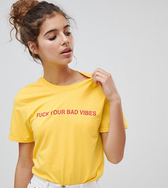 Футболка с надписью Fuck Your Bad Vibes Adolescent Clothing - Желтый