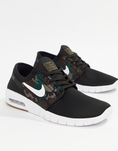 Кроссовки с камуфляжным принтом Nike SB Stefan Janoski Max 631303-021 - Черный